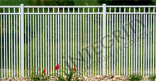 Extreme Fences White Aluminum Fence Panel with Extra Pickets Create the Extreme Line From Integrity